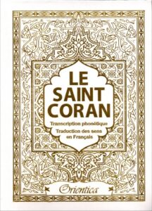 le-saint-coran-couverture-blanche