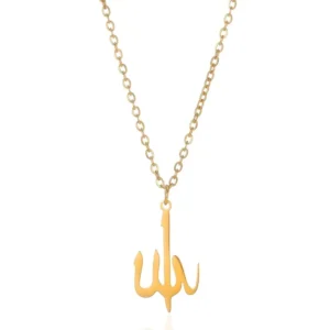 ✨ Pendentif Allah en acier inoxydable