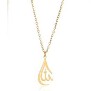 ✨ Pendentif Allah en forme de Goutte