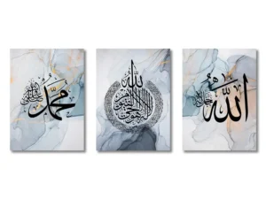 Toiles Ayatul Kursi coran islamique 3 pieces gris marbre et noi- Taille: 50x70cm