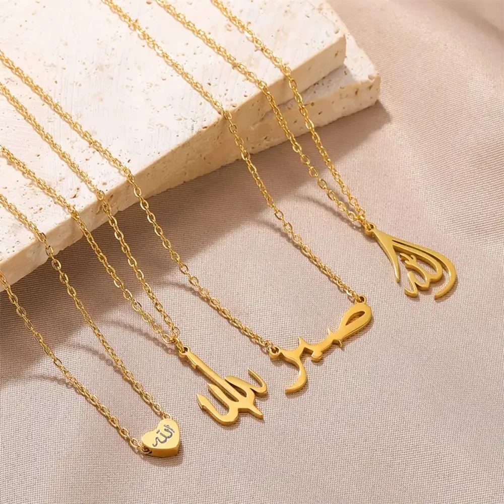 catalogue-bijoux-chapelets-cadeaux-islam