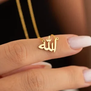 Pendentif discret Allah