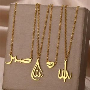 ✨ Pendentifs islamiques